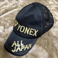 2025年最新】インターハイ帽子の人気アイテム - メルカリ