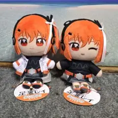 足立レイ ぬいぷりけ おすわり 全種セット