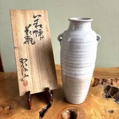 2025年最新】吉賀大眉の人気アイテム - メルカリ