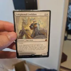MTG Enlightened Confidant 英語版