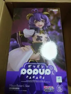 POP UP PARADE マジアベーゼ Lサイズ