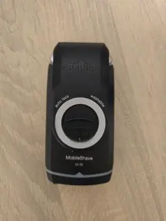 BRAUN MobileShave M-30 電気シェーバー 本体