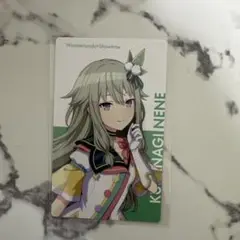 プロセカ BNW 草薙寧々 エピカ ePickcard