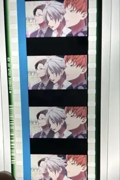 ヒプマイ　ヒプムビ　来場者特典　コマフィルム　ヨコハマ　横浜　左馬刻