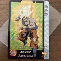 スーパードラゴンボールヒーローズ 孫悟空 UGM5-RCP1 - メルカリ