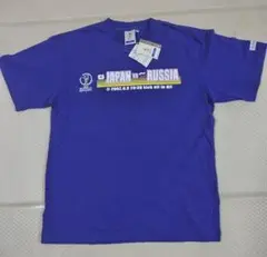 ★新品記念品 : 2002 FIFAワールドカップ 日本対ロシア Tシャツ