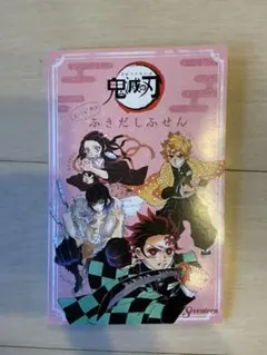 鬼滅の刃 ふきだしふせん 付箋