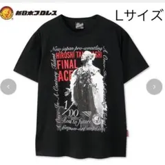 2026年最新】伊良部秀輝 tシャツの人気アイテム - メルカリ