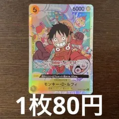 ジミー様 リクエスト 3点 まとめ商品