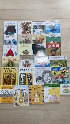 2025年最新】25冊セットの人気アイテム - メルカリ