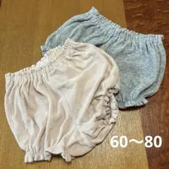 UNIQLO AIRism ベビー かぼちゃパンツ ショートパンツ 2枚セット