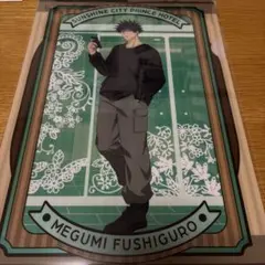 SATOMEGU524様 リクエスト 2点 まとめ商品