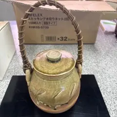 2026年最新】信楽焼 急須の人気アイテム - メルカリ