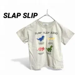 【スラップスリップ】SLAP SLIP 子供服 恐竜 Tシャツ 100のサムネイル