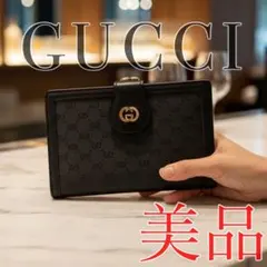 2026年最新】グッチ 二つ折り財布 ヴィンテージの人気アイテム - メルカリ