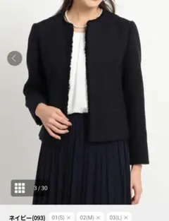 Dessin　デッサン　ツィード クルーネック ジャケット　セレモニー　S