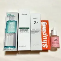 anua まとめ売り セット anua まとめ売り セット SET | アヌア Anua