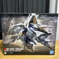 HG 1/144 RX-104FF ペーネロペー ガンプラ - メルカリ