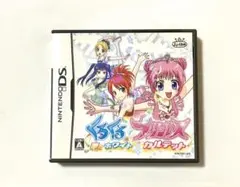 くるくる◇プリンセス 〜夢のホワイトカルテット〜