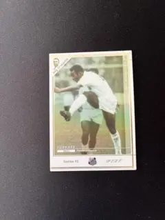 超激レア！　wccf ペレ 06-07 KOLE 微スケルトン　未開封 超激レア！ wccf ペレ 06-07 KOLE 微スケルトン 未開封 - メルカリ