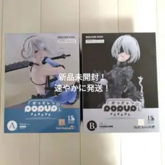 【未開封】NieR:Automata くじ A賞 カイネ B賞 2B オマケつき