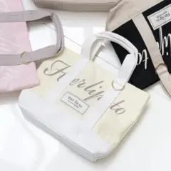 Her lip to ハリプ トート yellow イエロー 新宿 ルミネ herlipto ルミネ新宿限定 トート - メルカリ