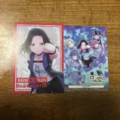 'FIGHT' ADDICT レイヤ