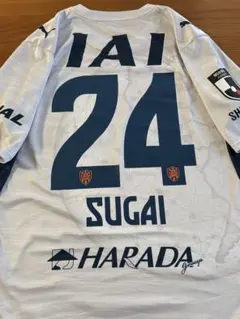 【清水エスパルス】26/27 2ndユニフォーム #24 須貝英大 90分使用
