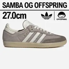 2026年最新】samba og 27の人気アイテム - メルカリ