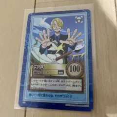 Item thumbnail for item 97e3a5f0-af19-49af-9f5a-4d672eb359d1