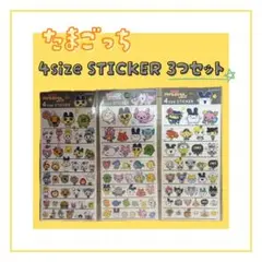たまごっち 4サイズシール3枚セット