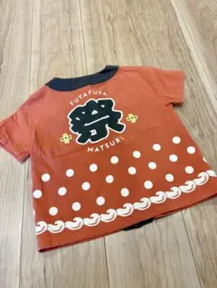 【futafuta】着用2回 祭ハッピ　綿100浴衣　男の子　サイズ100 甚平