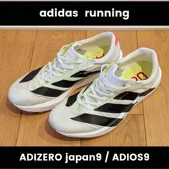 【adidas】ADIZERO japan9 (adios9) 26.5cm