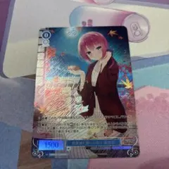 Item thumbnail for item 0ad8e8d6-8da3-4523-a952-f2f2f313e1c6