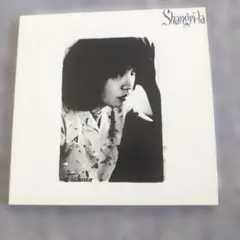 恋とか恋愛とか様 リクエスト 3点 まとめ商品