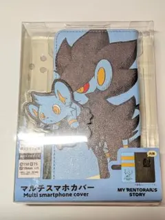 レントラー マルチスマホカバー MY RENTORAR'S STORY - メルカリ