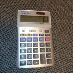 Item thumbnail for item d62e2c5e-9aeb-491e-89f9-c9e9f68fe3e4