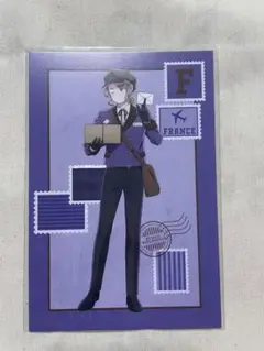 ヘタリア　郵便屋　フランス
