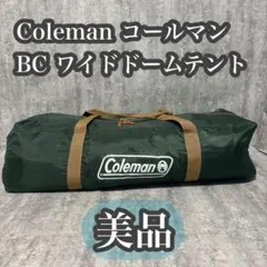 新品　Coleman BCワイドドームテント 170T11100J【4~5人用】 新品 Coleman BCワイドドームテント 170T11100J【4~5人用】 楽天
