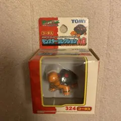 TOMY モンスターコレクションAG ・ジグザグマ 263 - メルカリ