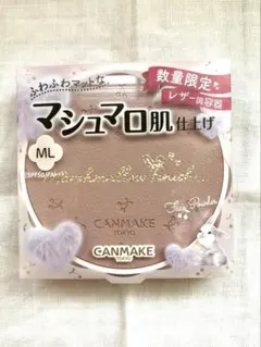 【未開封】CANMAKE マシュマロフィニッシュパウダー W MLのサムネイル