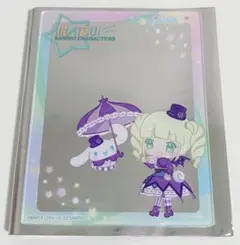 アイカツ サンリオコラボ 藤堂ユリカ アクリルカード