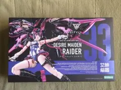 メガミデバイス デザイアメイデン メディック レイダー 未組立 - メルカリ
