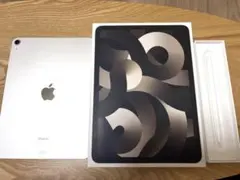 【極美品】iPad Air (第5世代) ＋ Apple Pencil 2