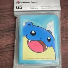 【 海外公式限定 !! 】タマザラシ スリーブ ポケモンセンター