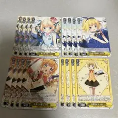 2025年最新】ヴァイスまとめ売りの人気アイテム - メルカリ