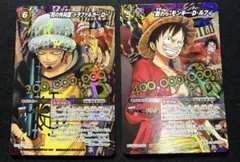 ミラバト ルフィ 懸賞金 ワンピース ミラクルバトルカードダス - メルカリ