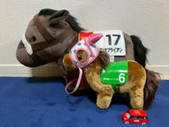 ぬいぐるみ　高知競馬ハルウララ6号　競走馬　ナリタブライアン　日本ダービー