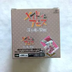 新品未開封】IdentityV アクリルぷちスタンド 全10種 | Mercari