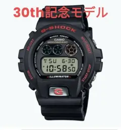 2025年最新】dw－6900 メタルの人気アイテム - メルカリ